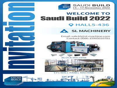 مرحبًا بكم في معرض البناء السعودي 2022، القاعة 5-436، SL Machinery