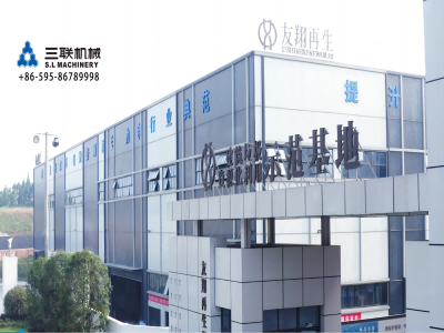 خط إنتاج آلة تصنيع البلوك Chengdu Sichuan للموارد المتجددة لمخلفات البناء
    